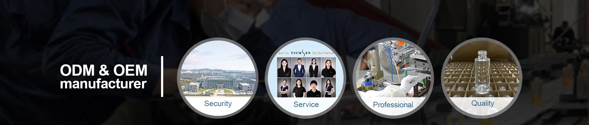 Xiamen Tiumsen Cosmetics Co Ltd Xiamen Tiumsen Cosmetics Co Ltd